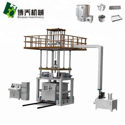 Chiny Energooszczędna aluminiowa maszyna odlewnicza do aluminiowej głowicy cylindra i bloku cylindrów dostawca